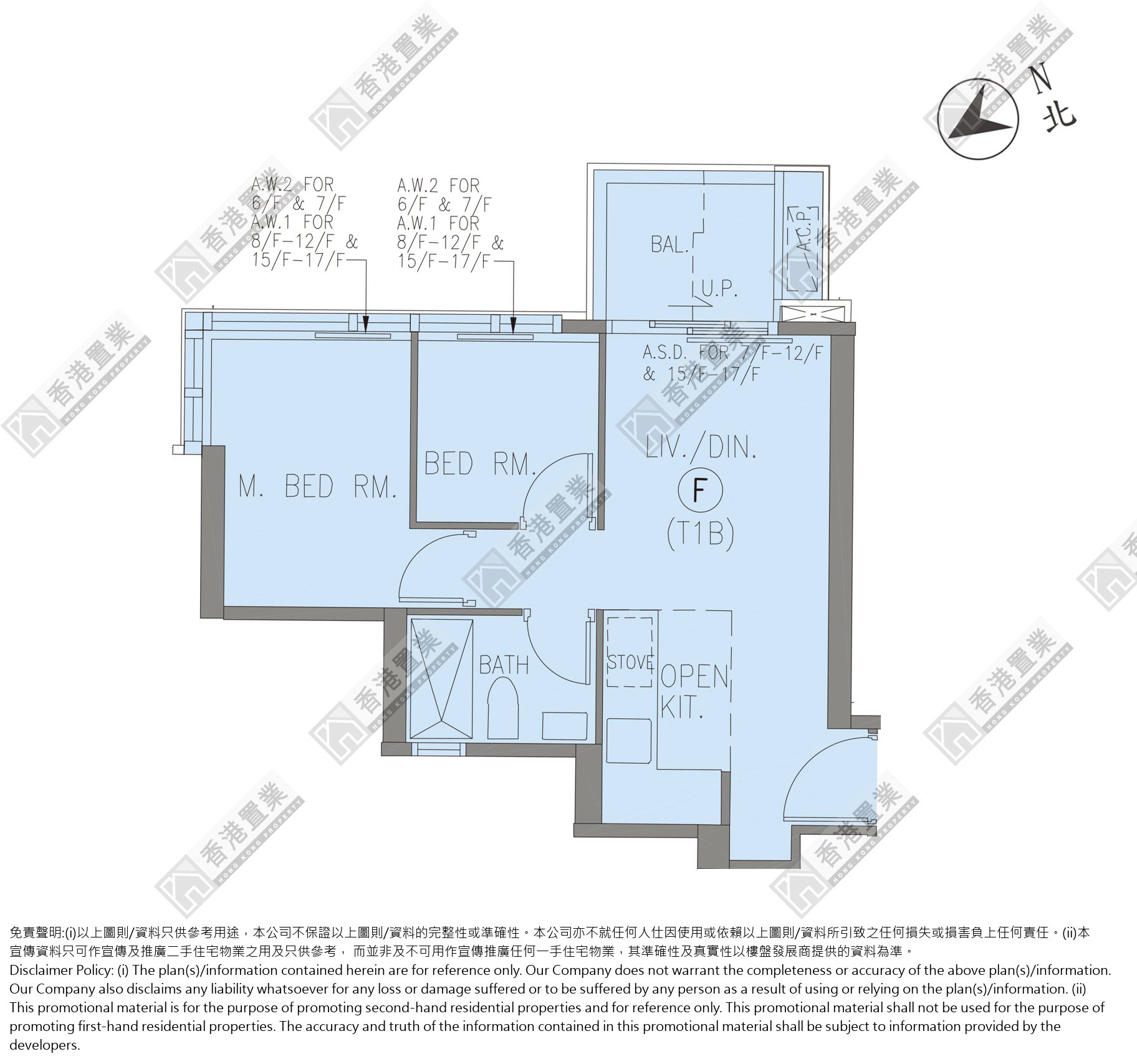 2 Bedrooms