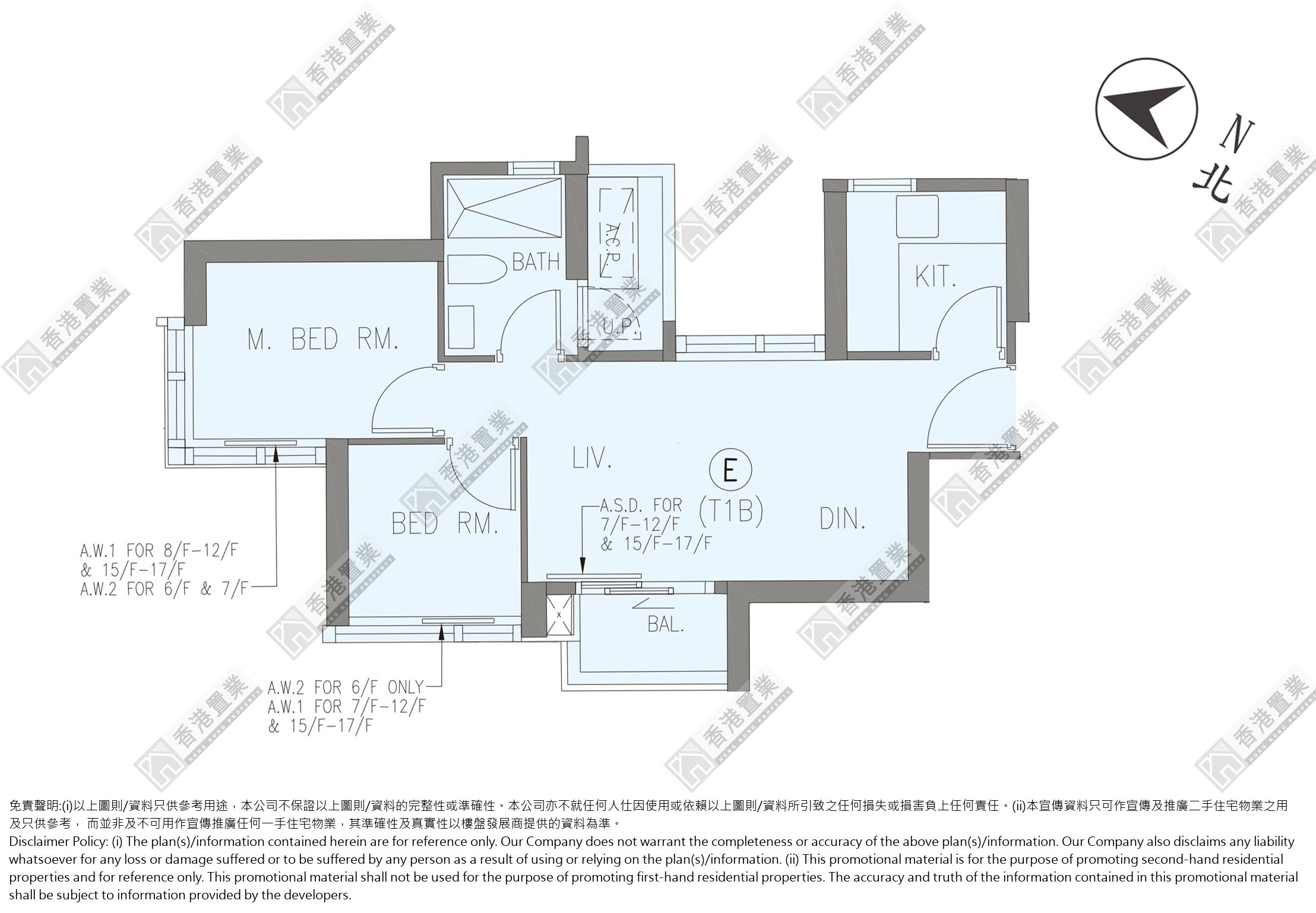 2 Bedrooms
