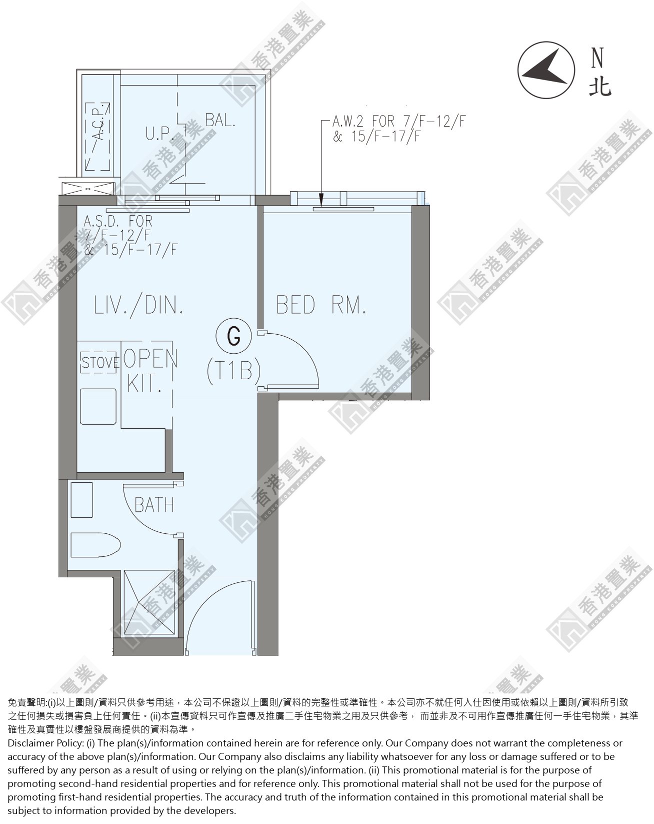 1 Bedroom