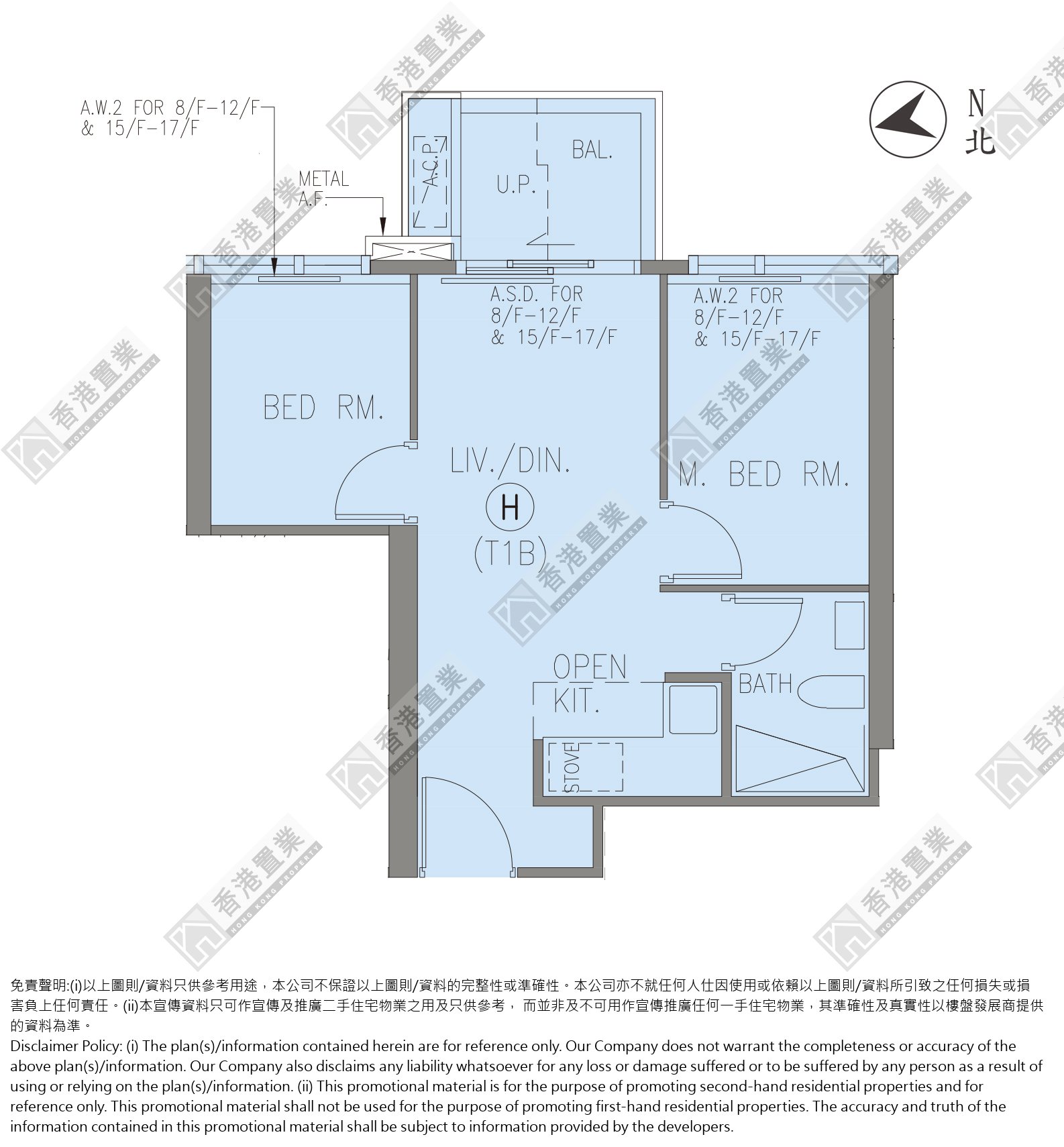 2 Bedrooms