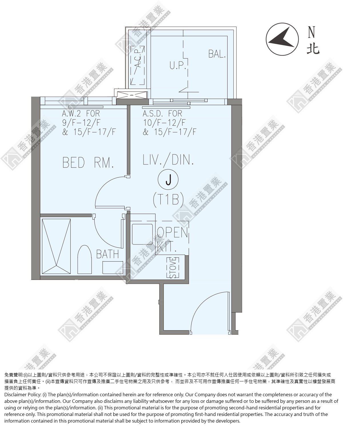 1 Bedroom