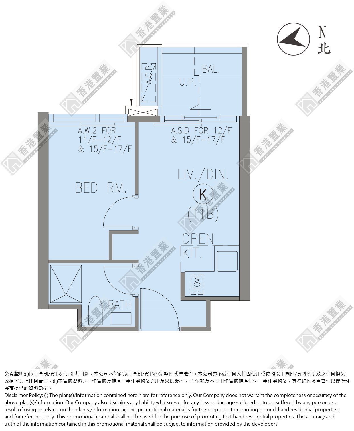 1 Bedroom
