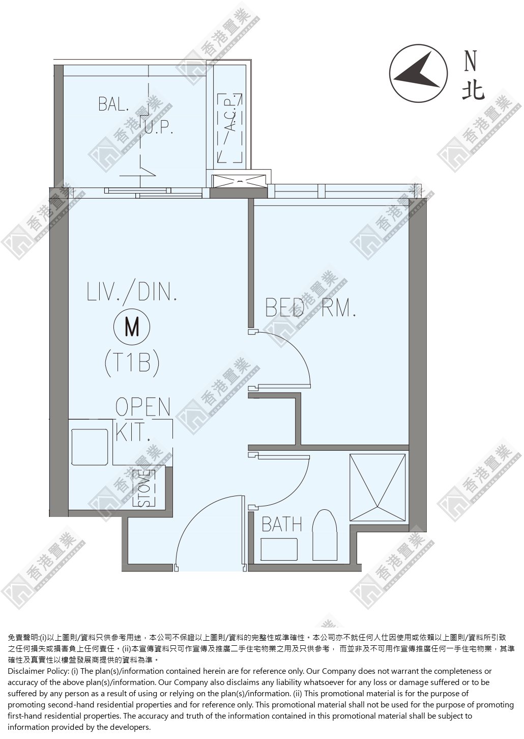 1 Bedroom