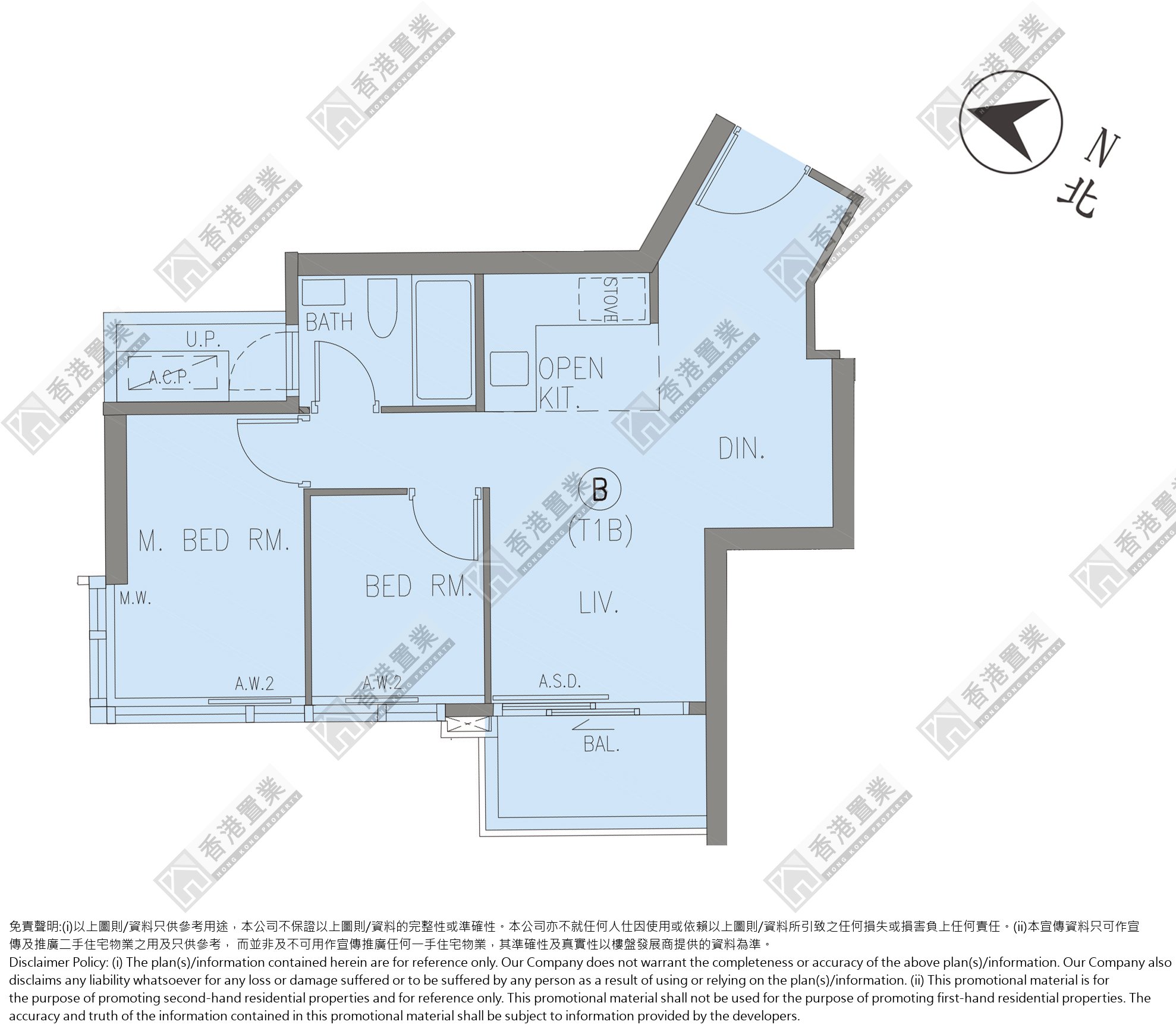 2 Bedrooms