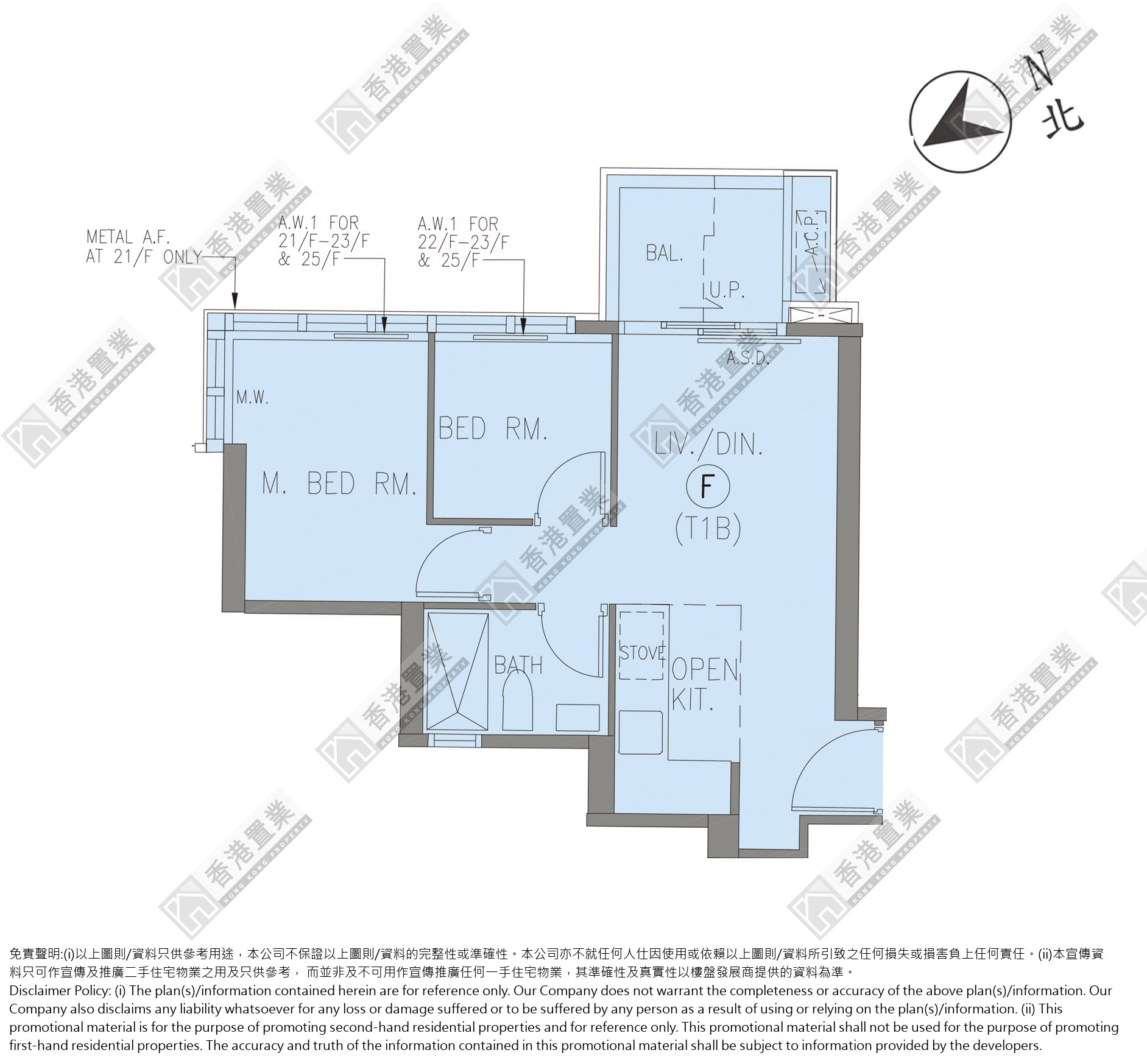 2 Bedrooms