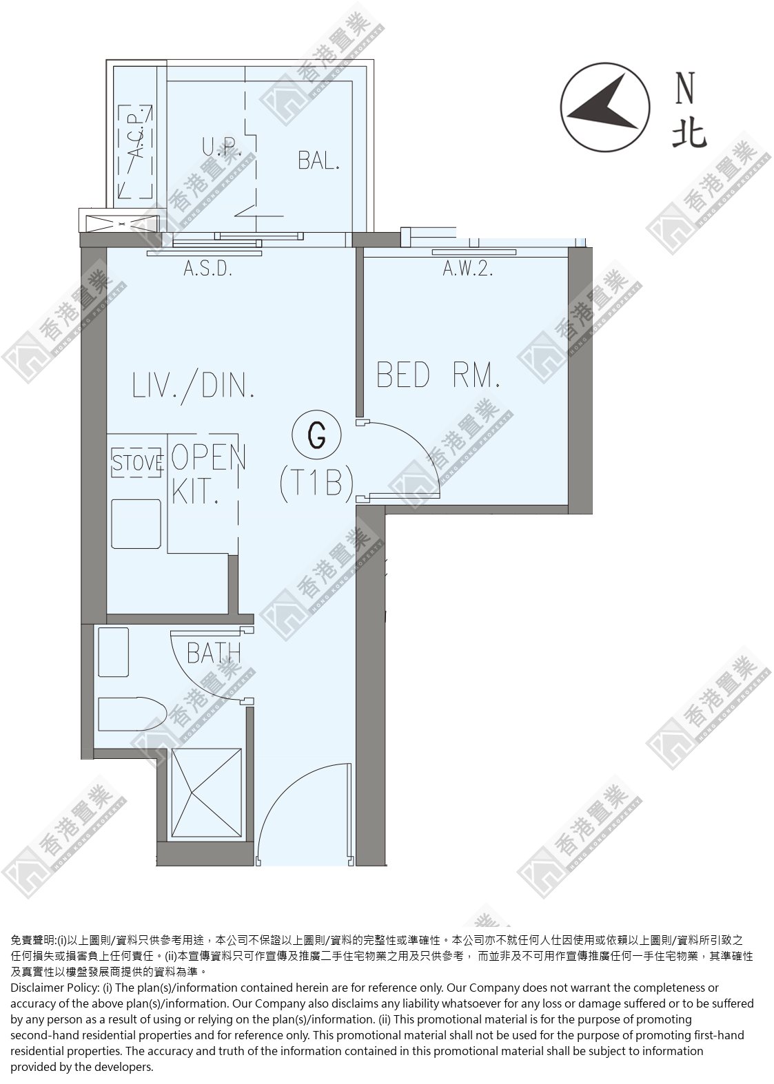 1 Bedroom