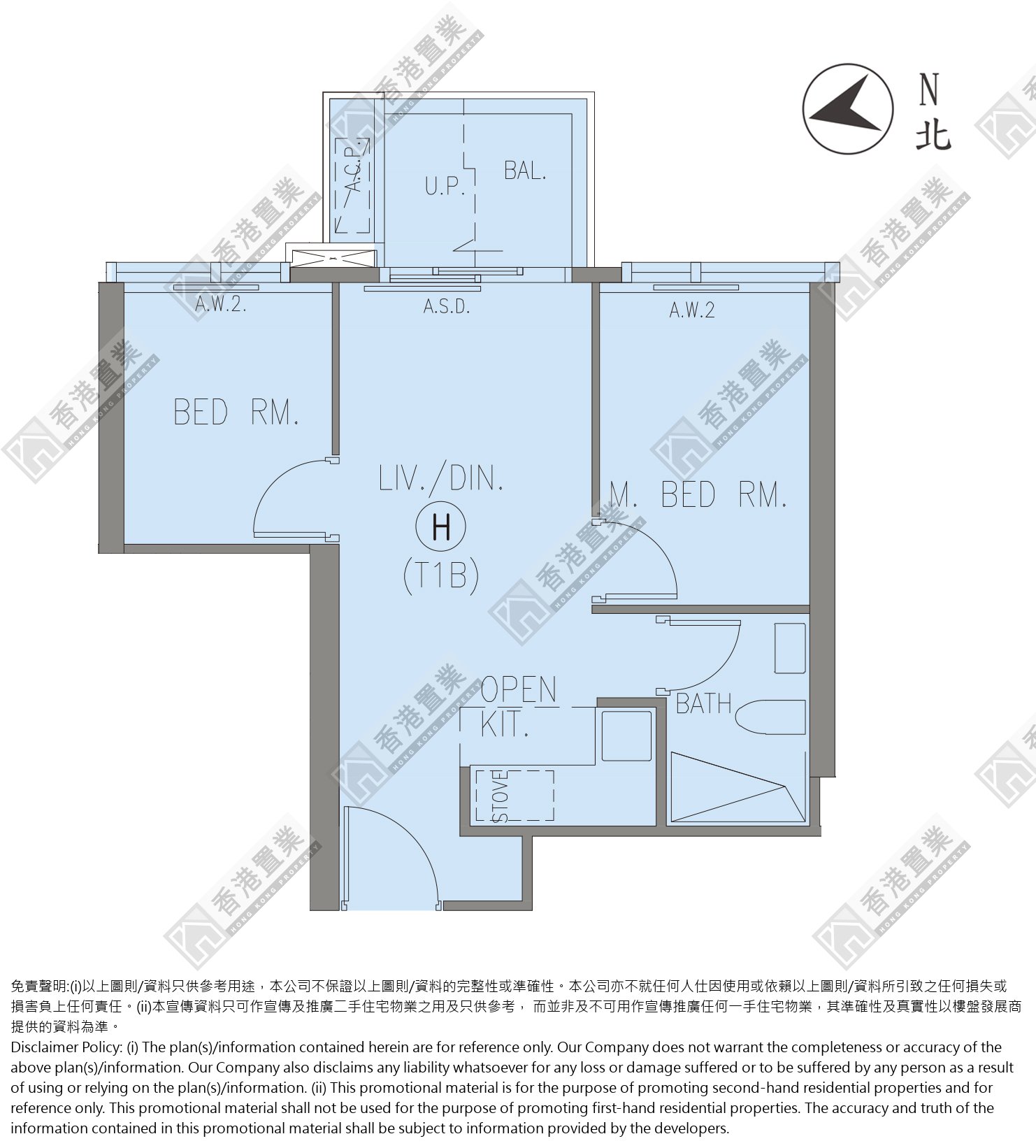 2 Bedrooms