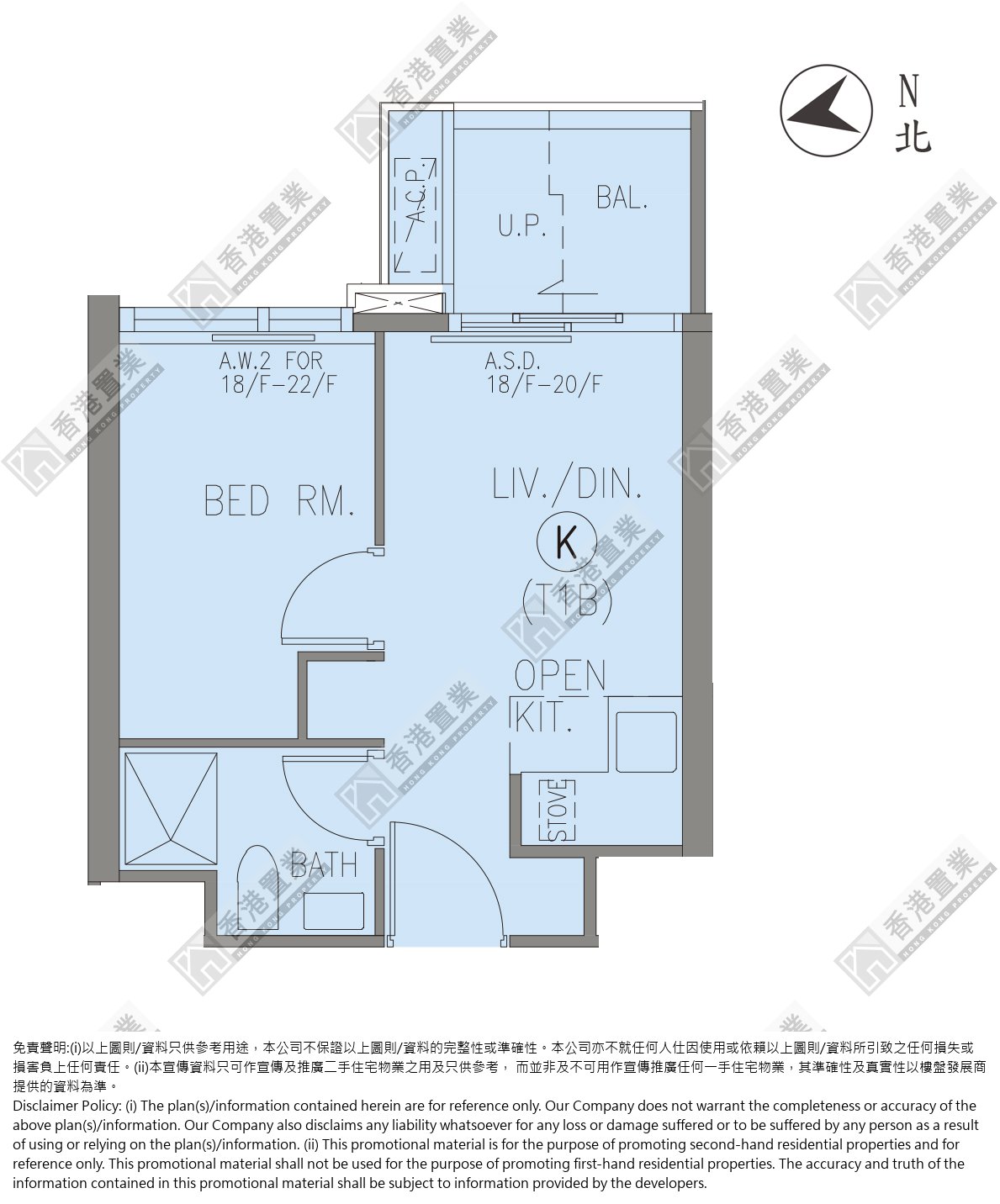 1 Bedroom