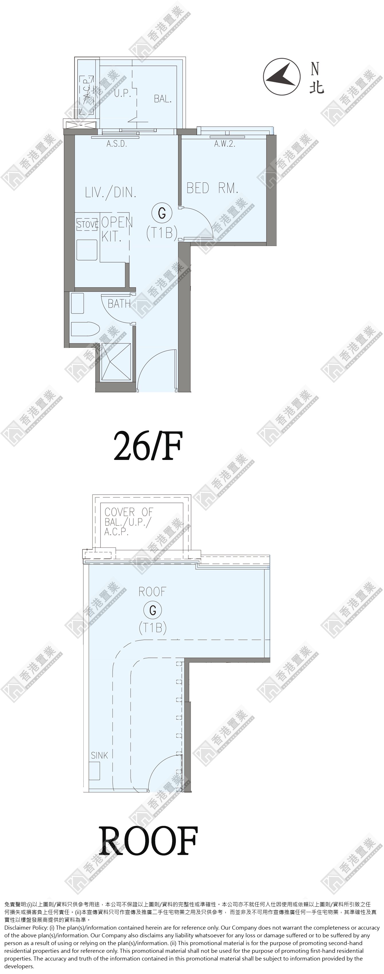 1 Bedroom