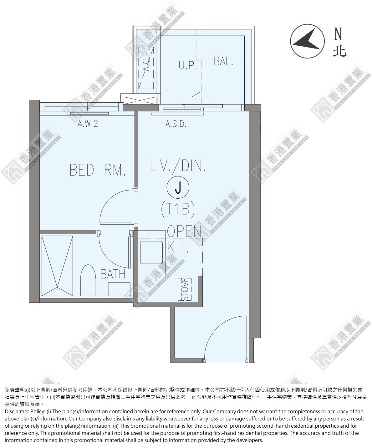 1 Bedroom