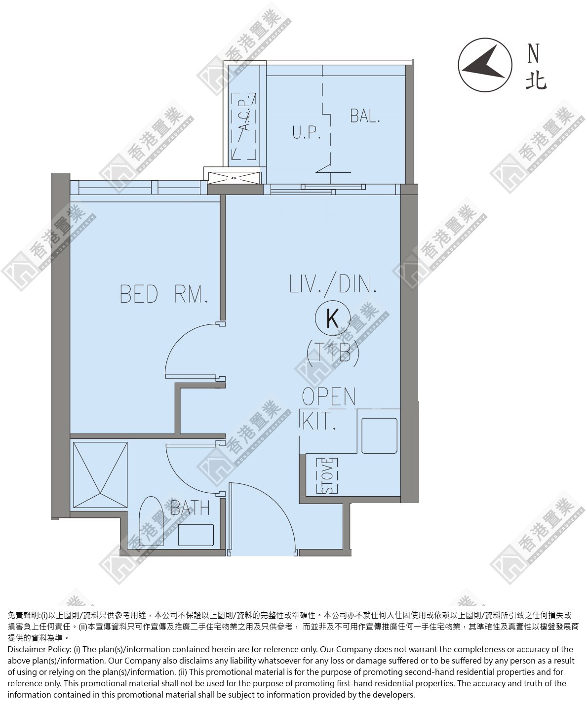 1 Bedroom
