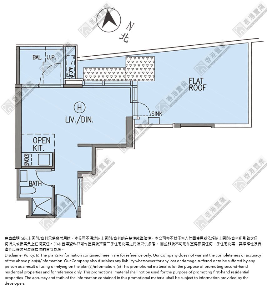Studio