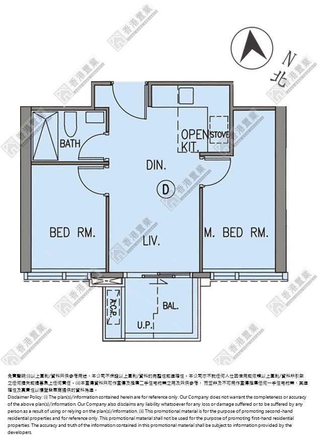 2 Bedrooms
