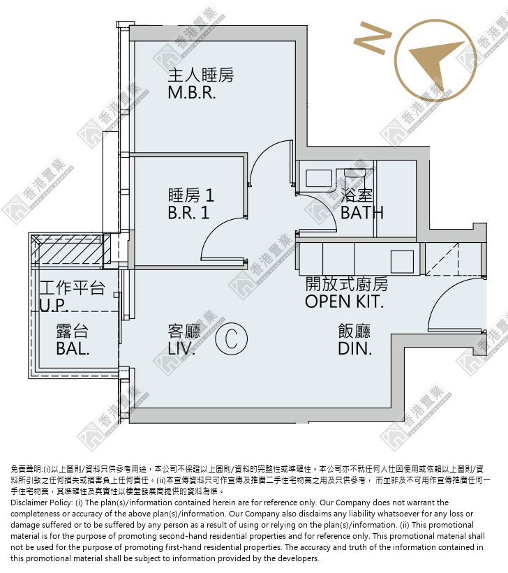 2 Bedrooms