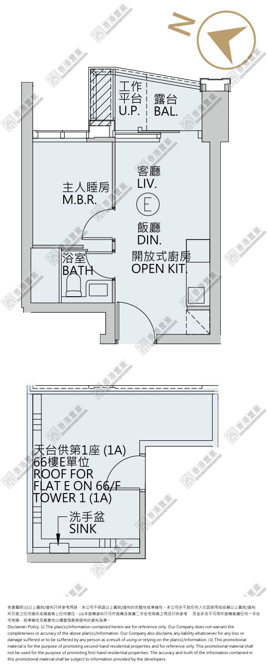 1 Bedroom