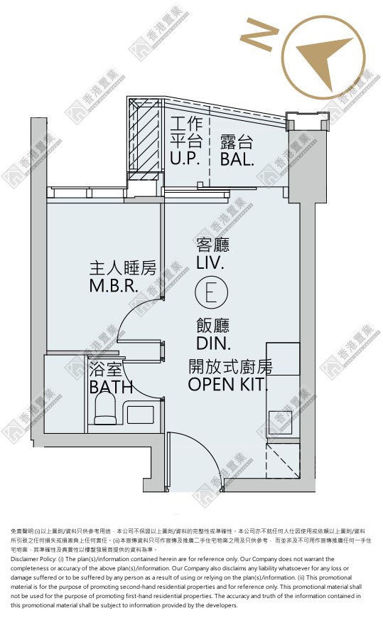 1 Bedroom