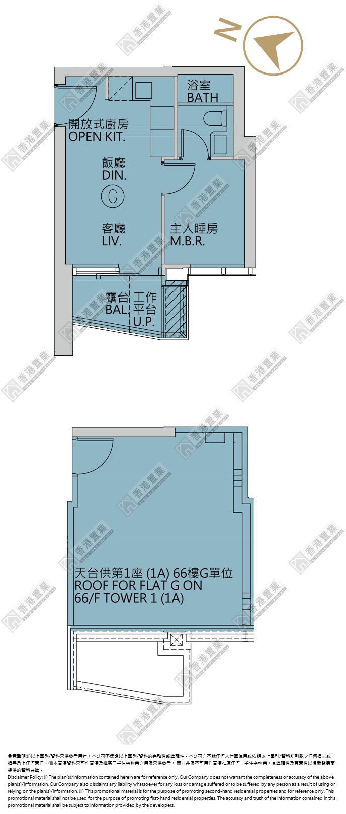 1 Bedroom