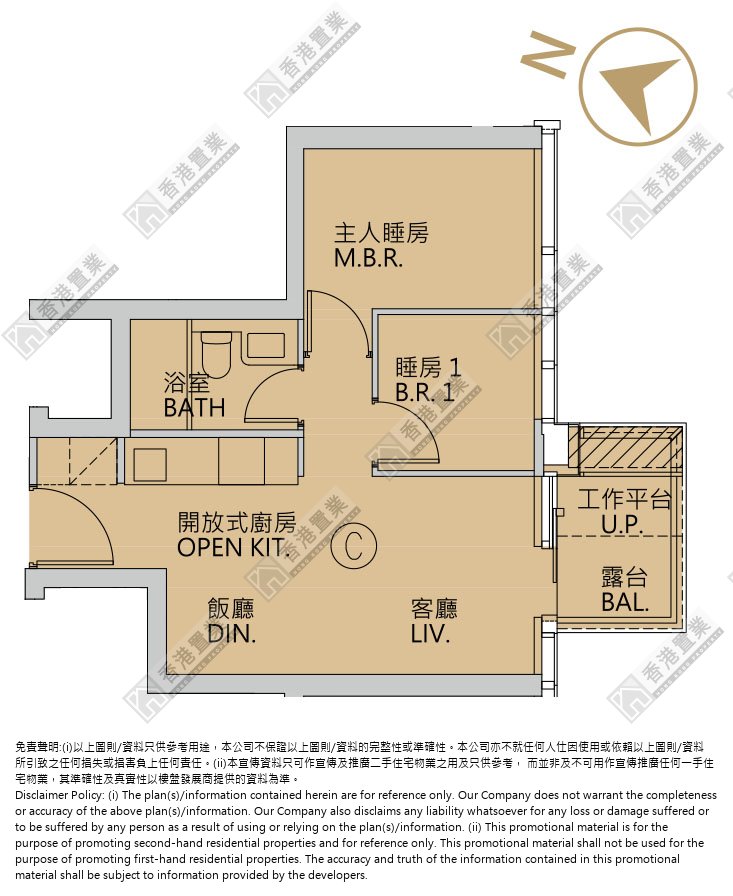 2 Bedrooms