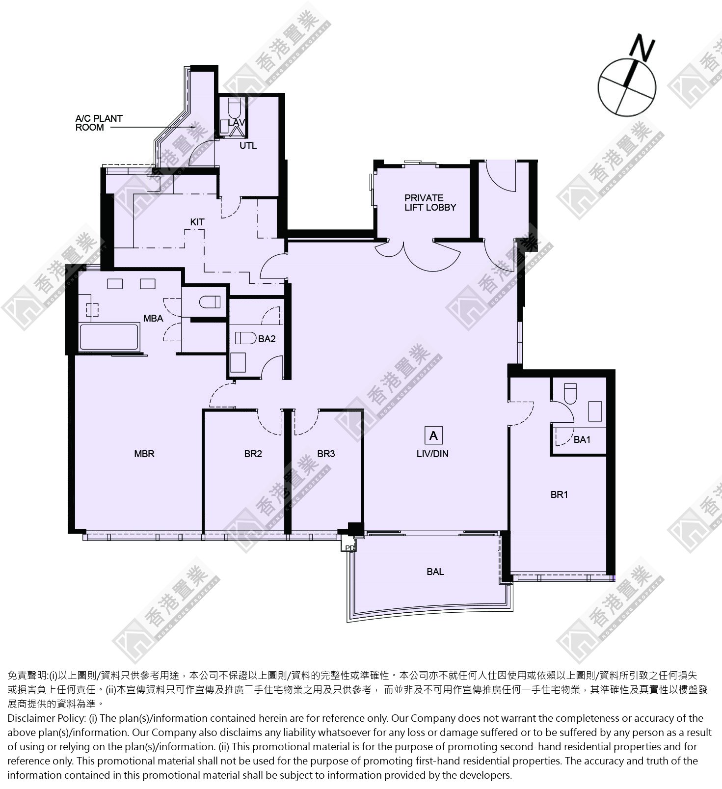 4房或以上