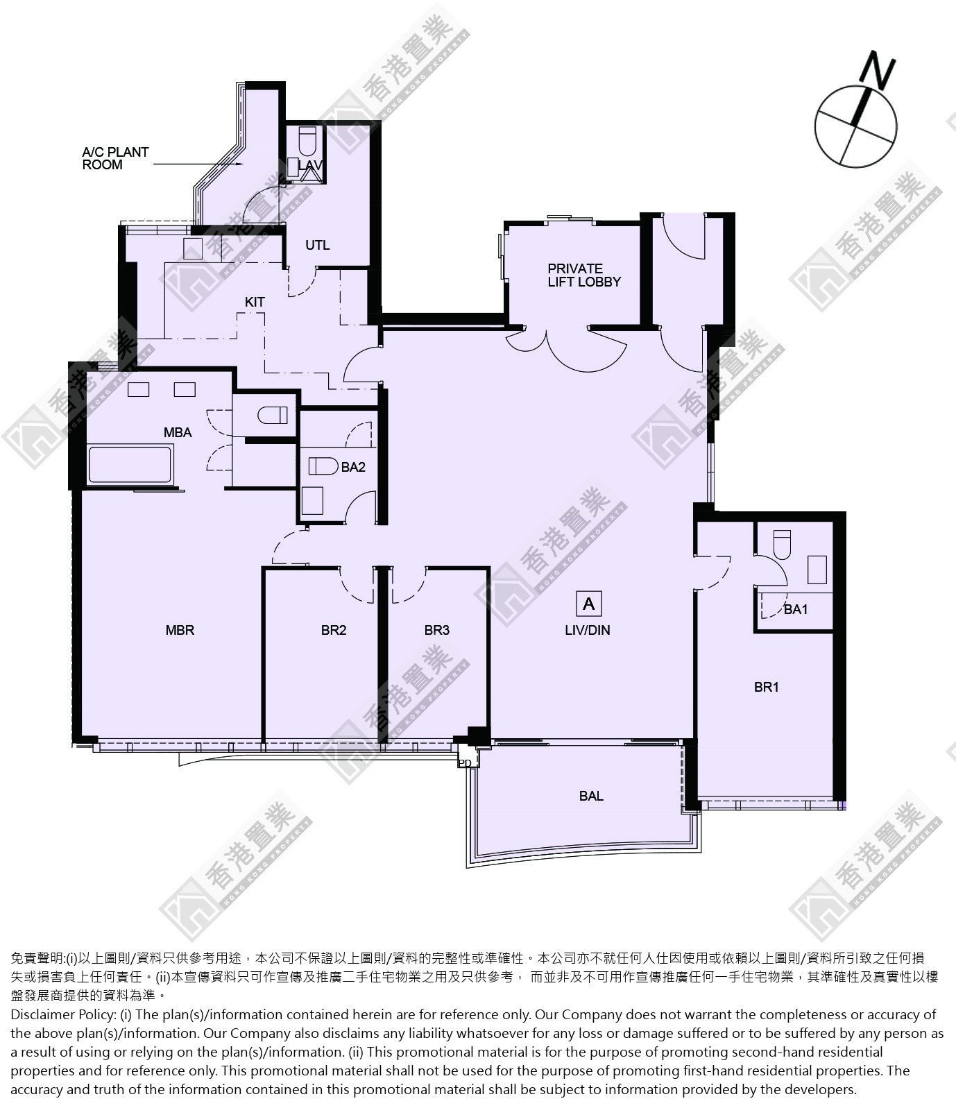 4房或以上