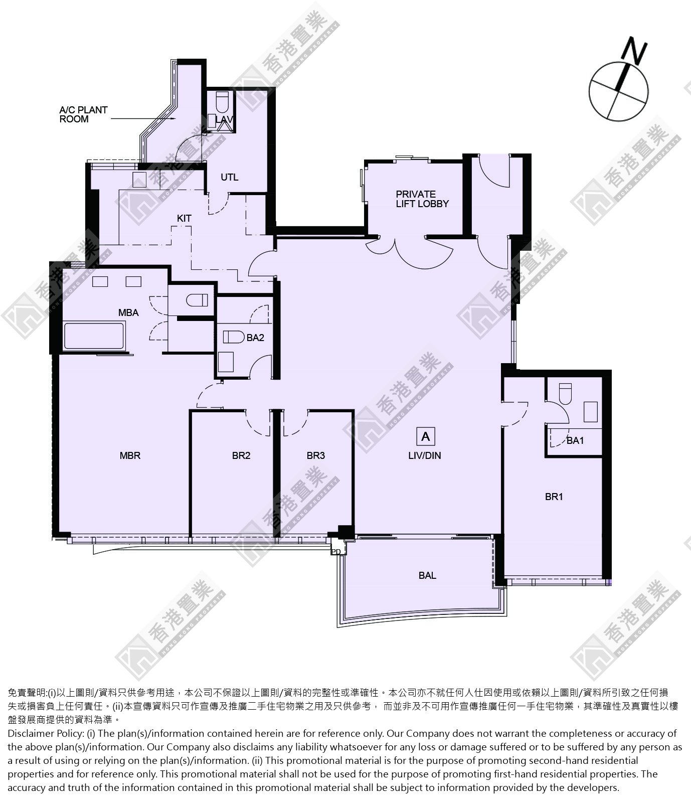 4房或以上
