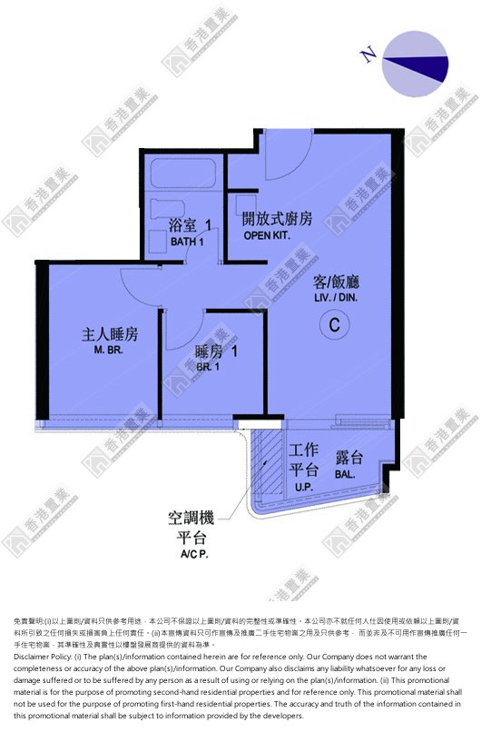 2房
