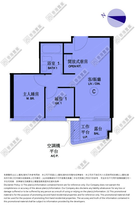 2房