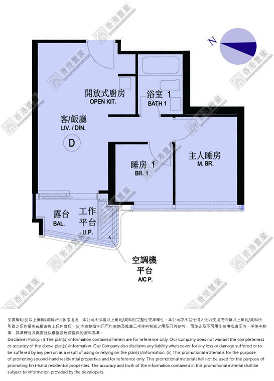 2房