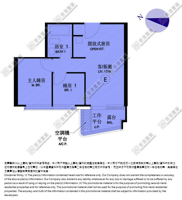 2房