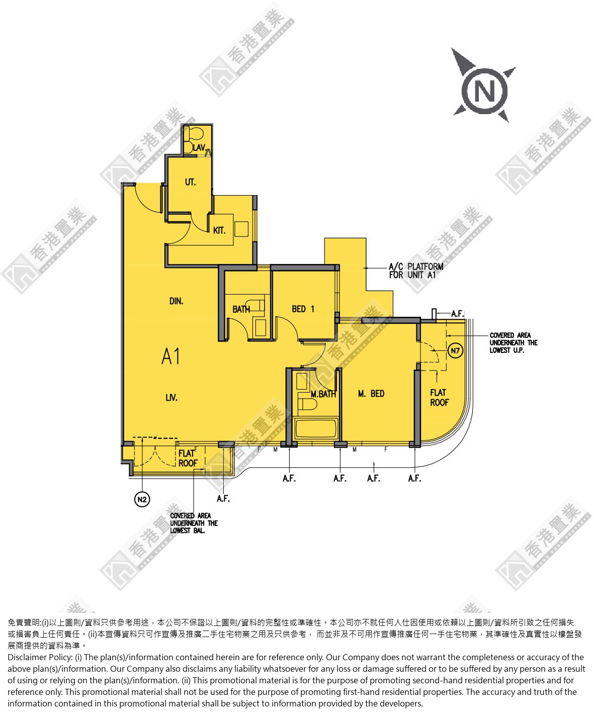 2 Bedrooms