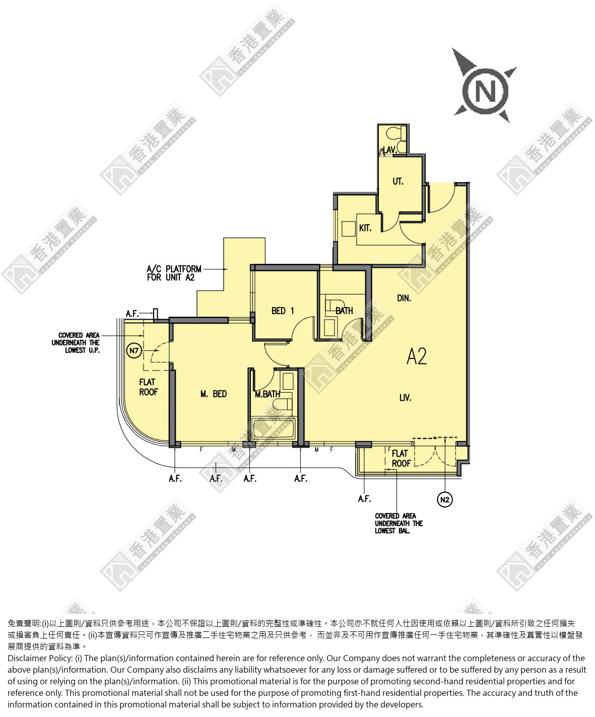 2 Bedrooms