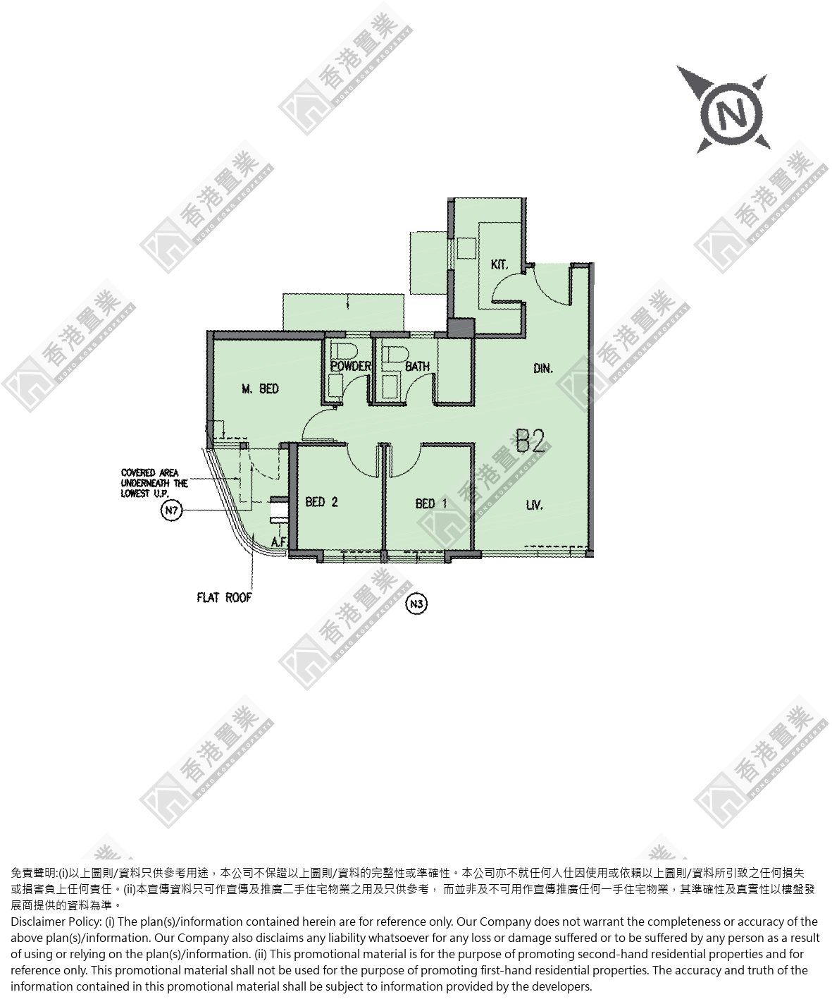3 Bedrooms