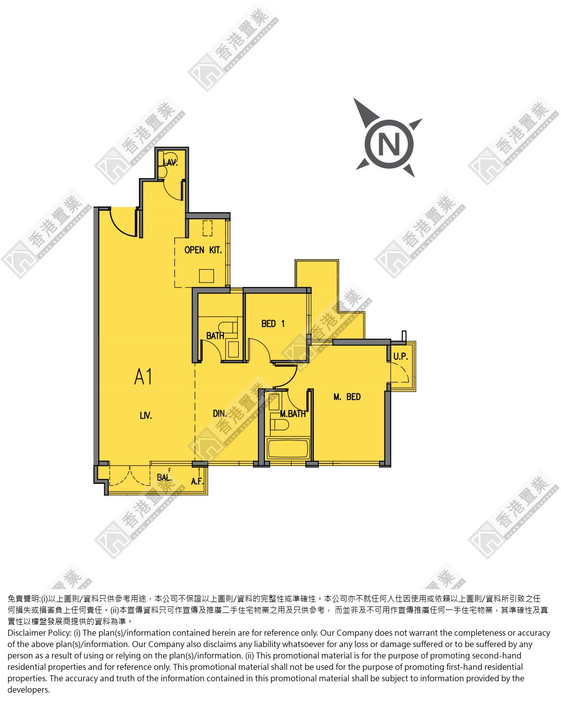2 Bedrooms