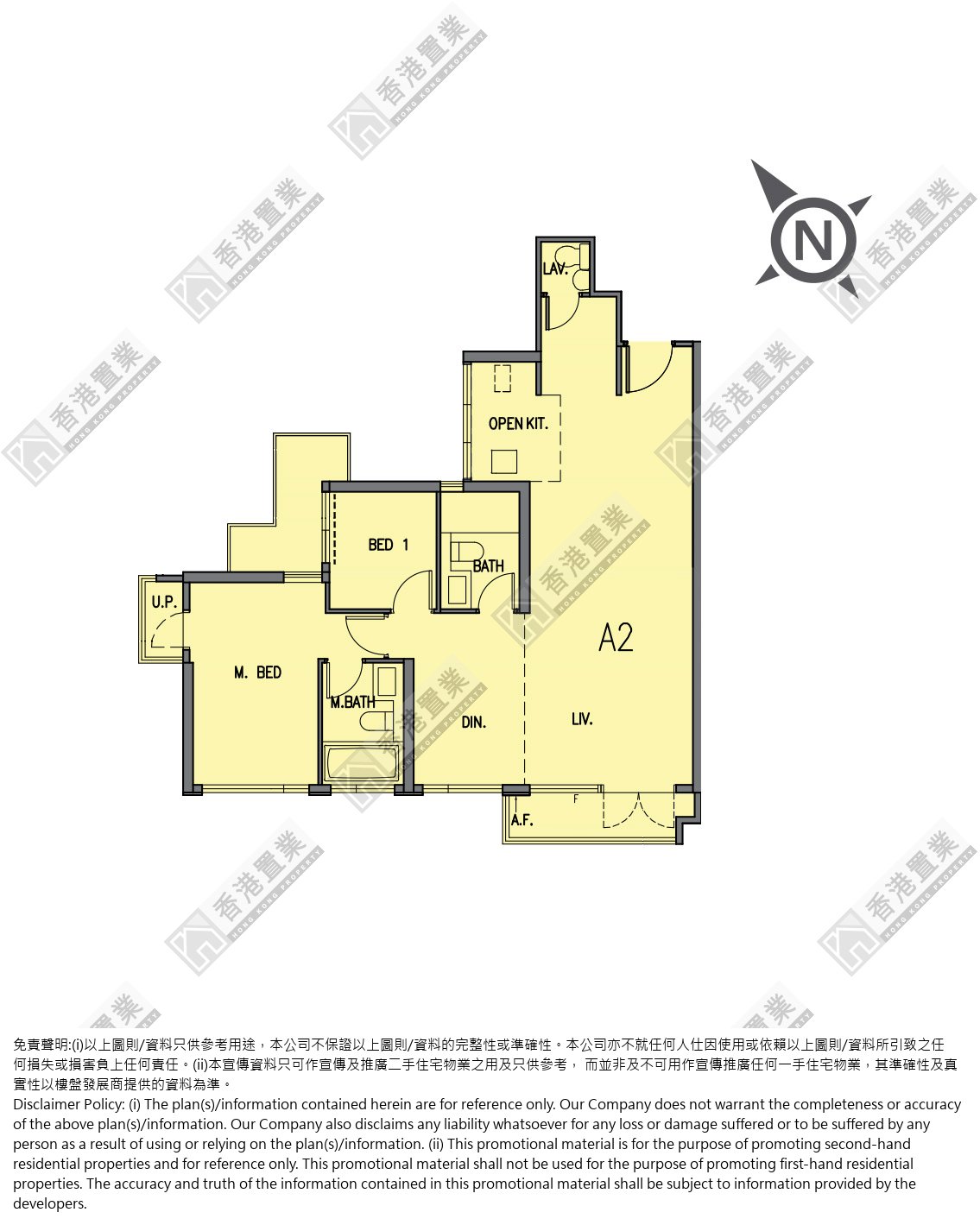 2 Bedrooms
