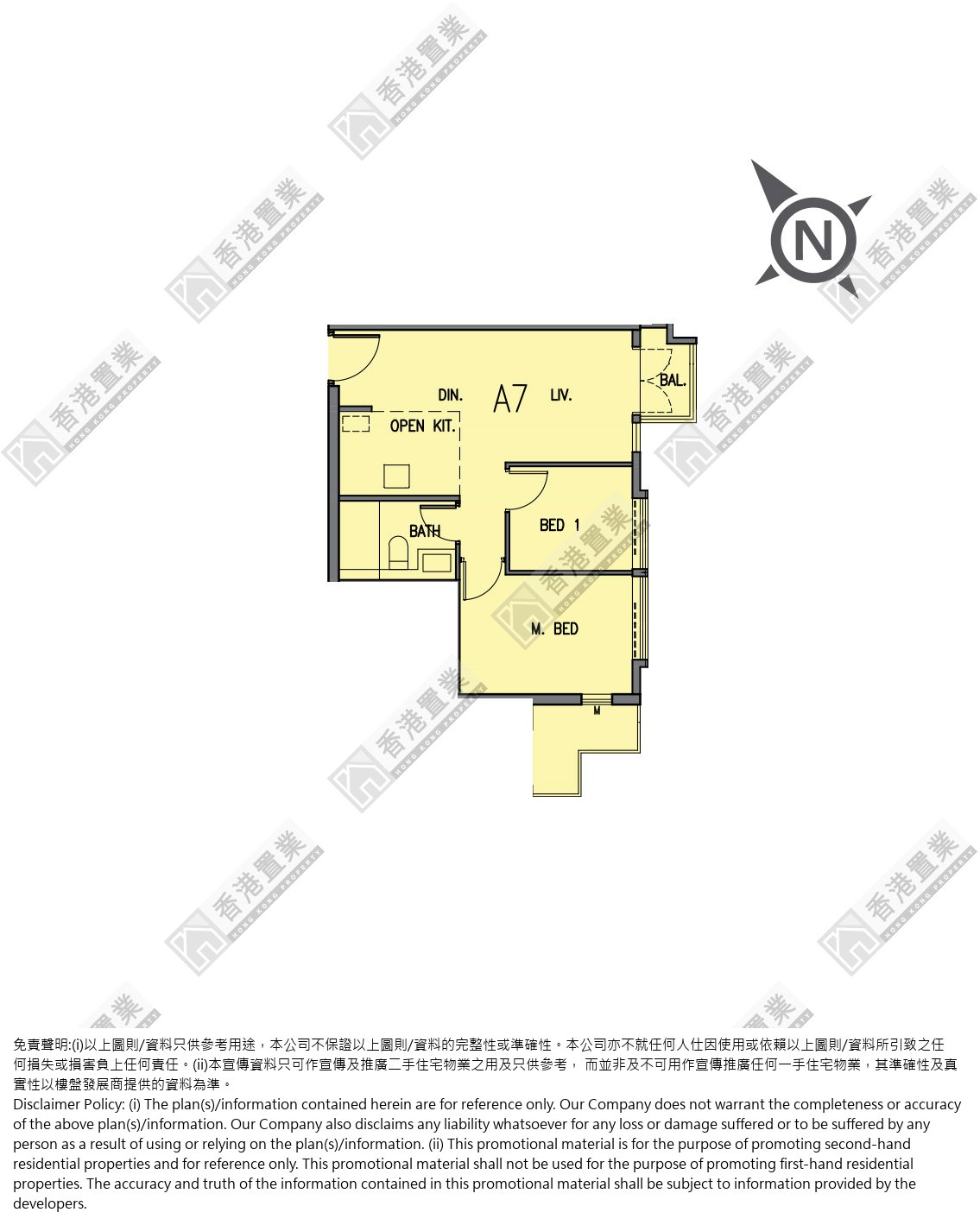 2 Bedrooms