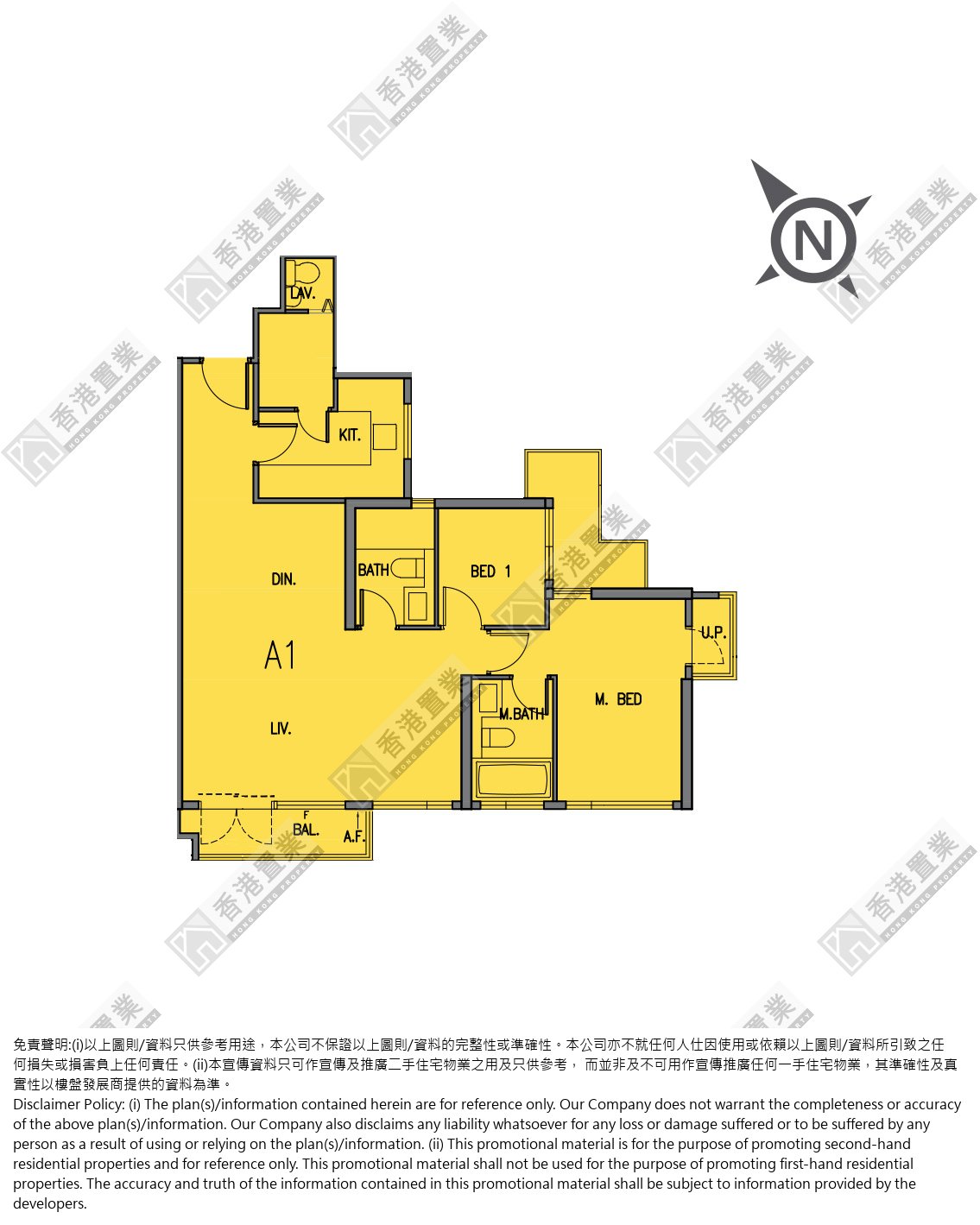 2 Bedrooms