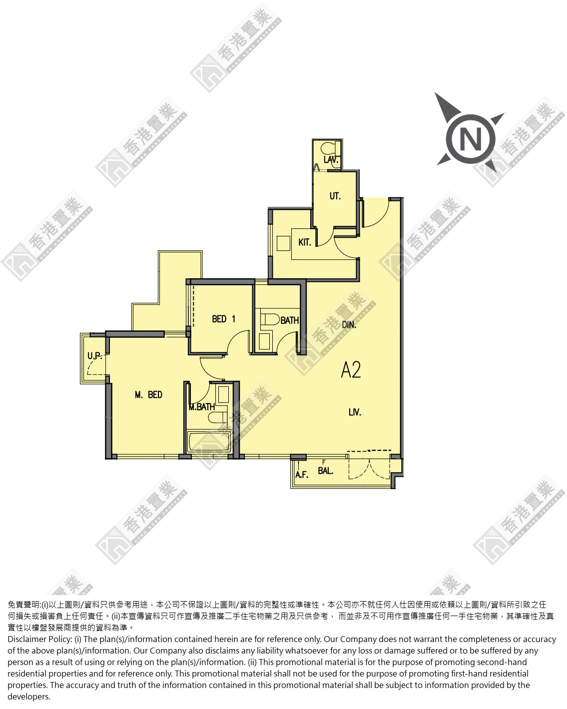 2 Bedrooms