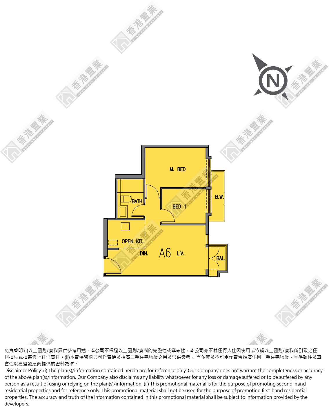 2 Bedrooms