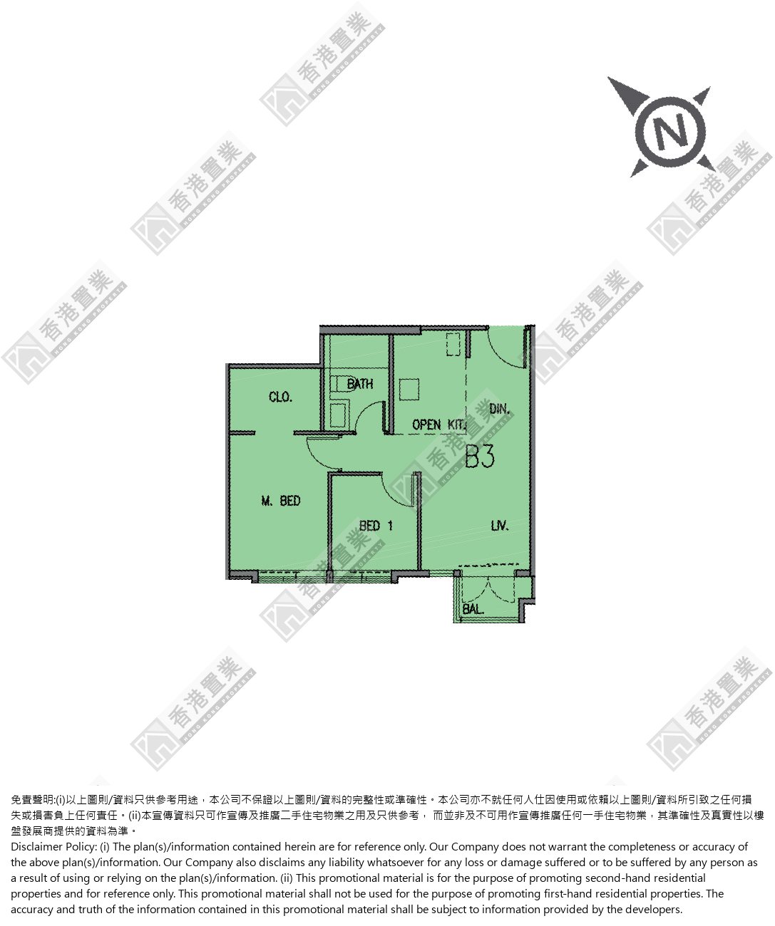 2 Bedrooms