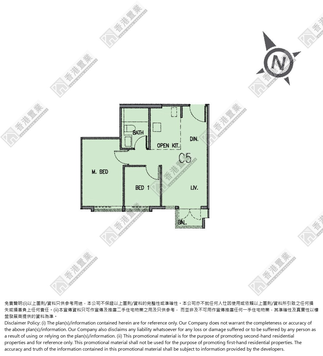 2 Bedrooms