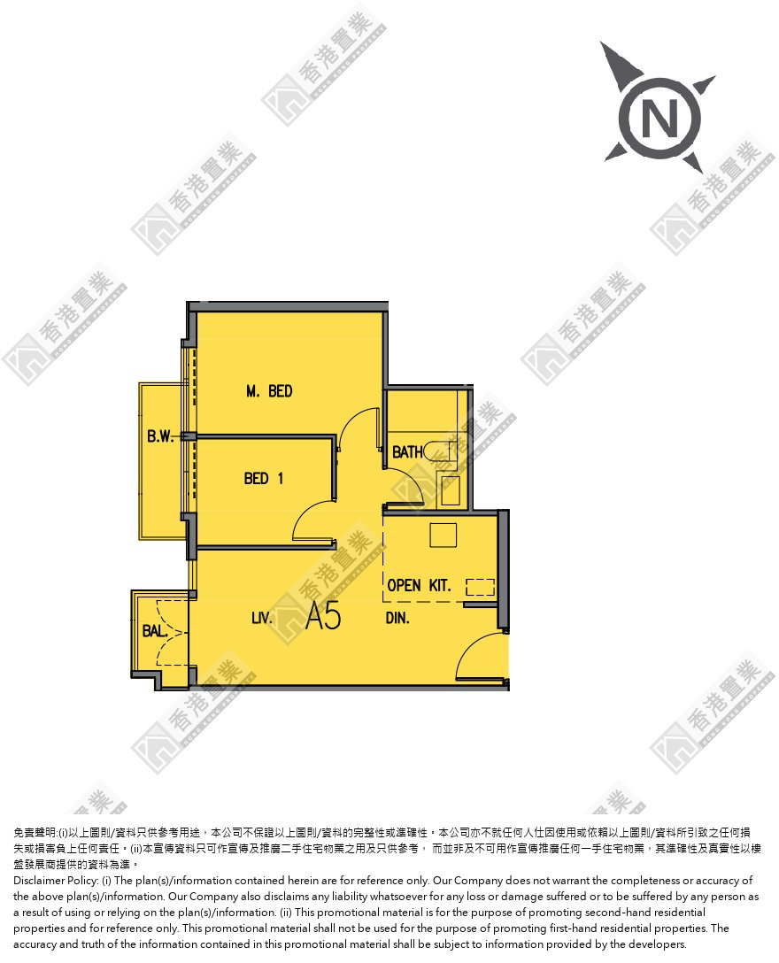 2 Bedrooms