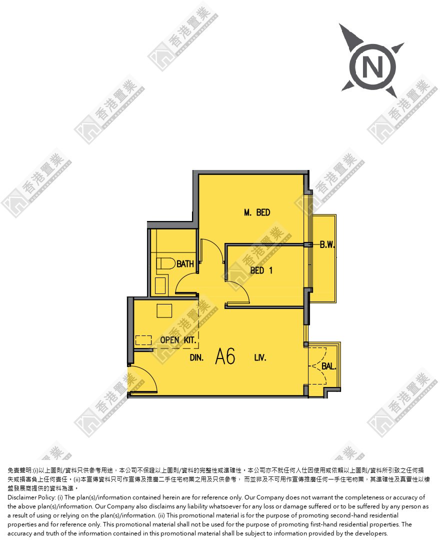 2 Bedrooms