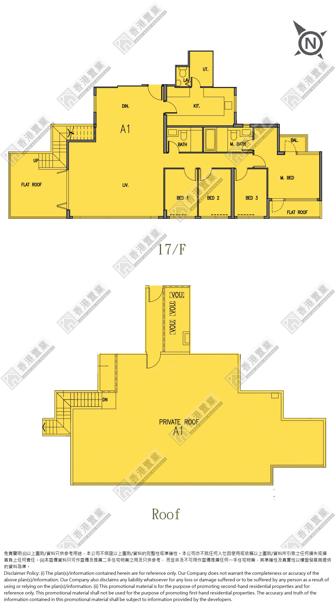 4 Bedrooms or above