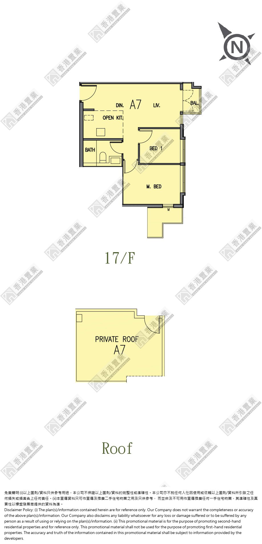 2 Bedrooms