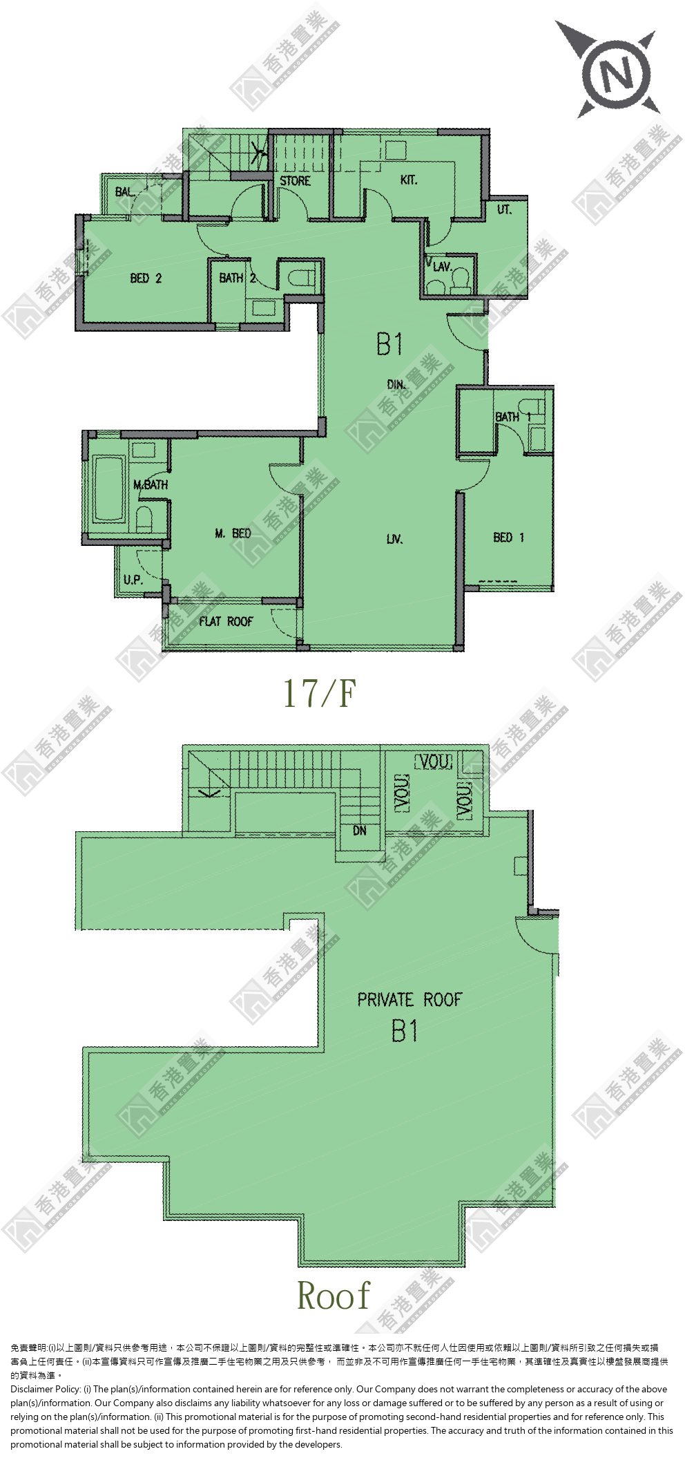 3 Bedrooms