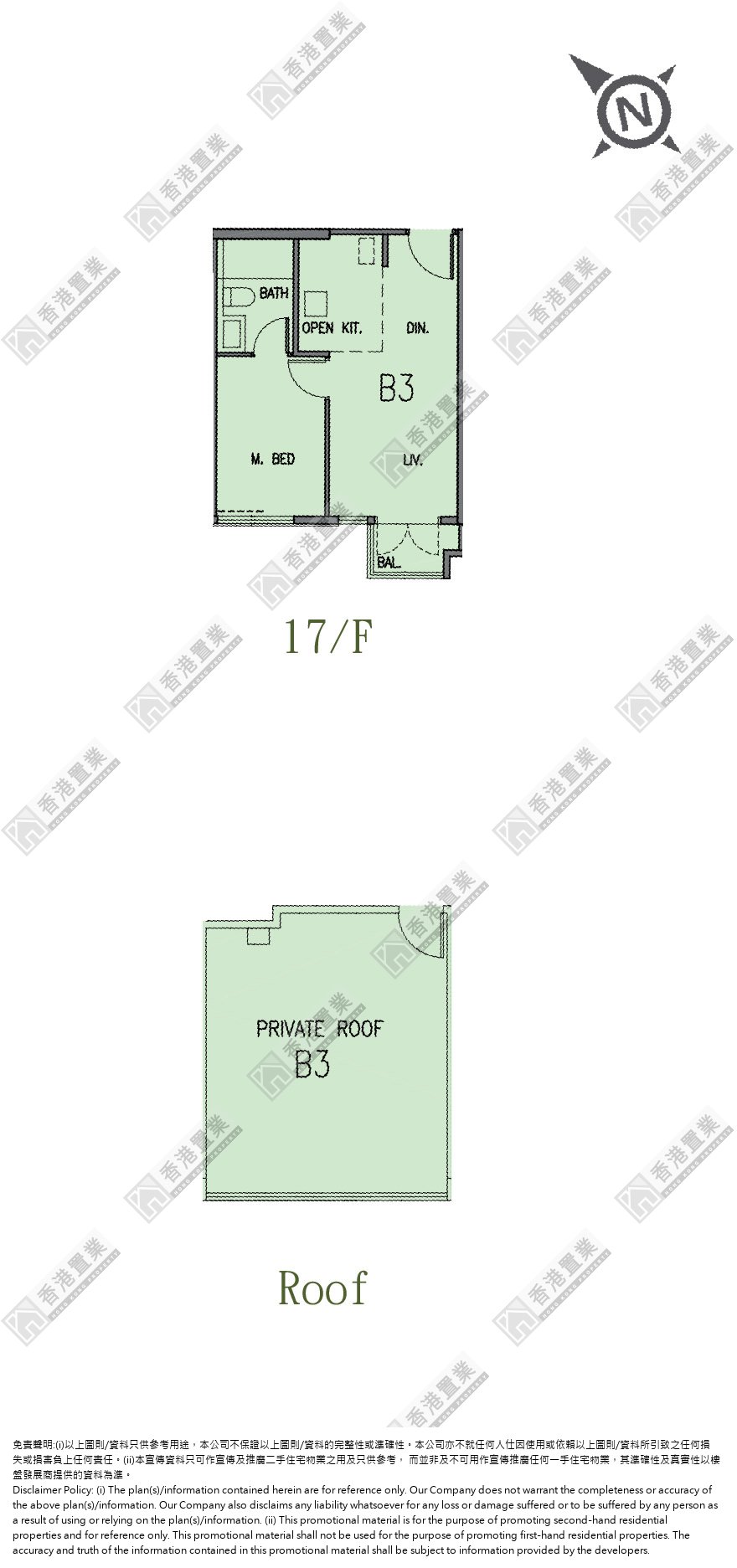 1 Bedroom