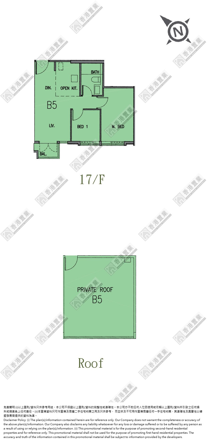 2 Bedrooms