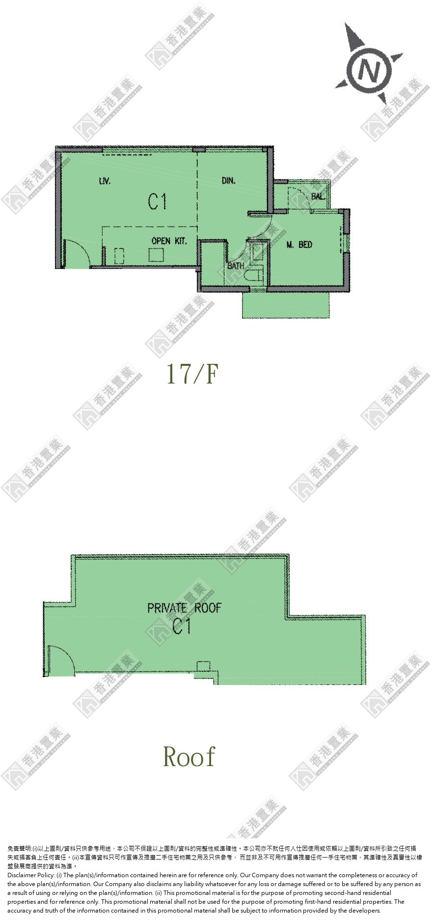 1 Bedroom