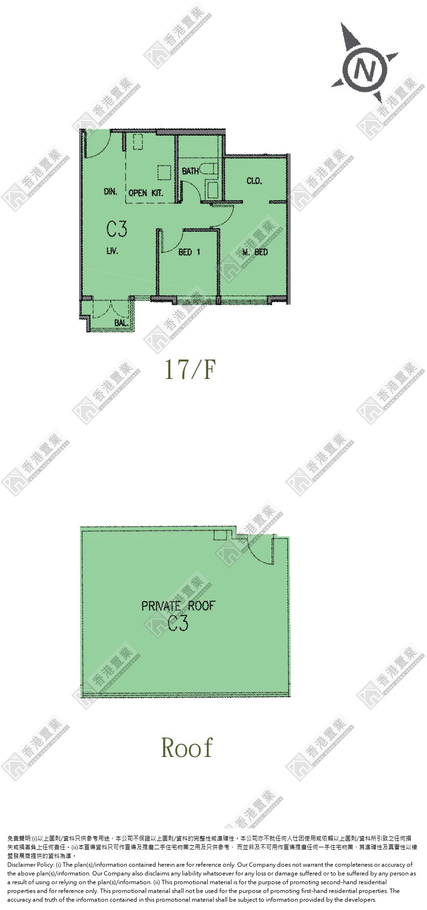 2 Bedrooms