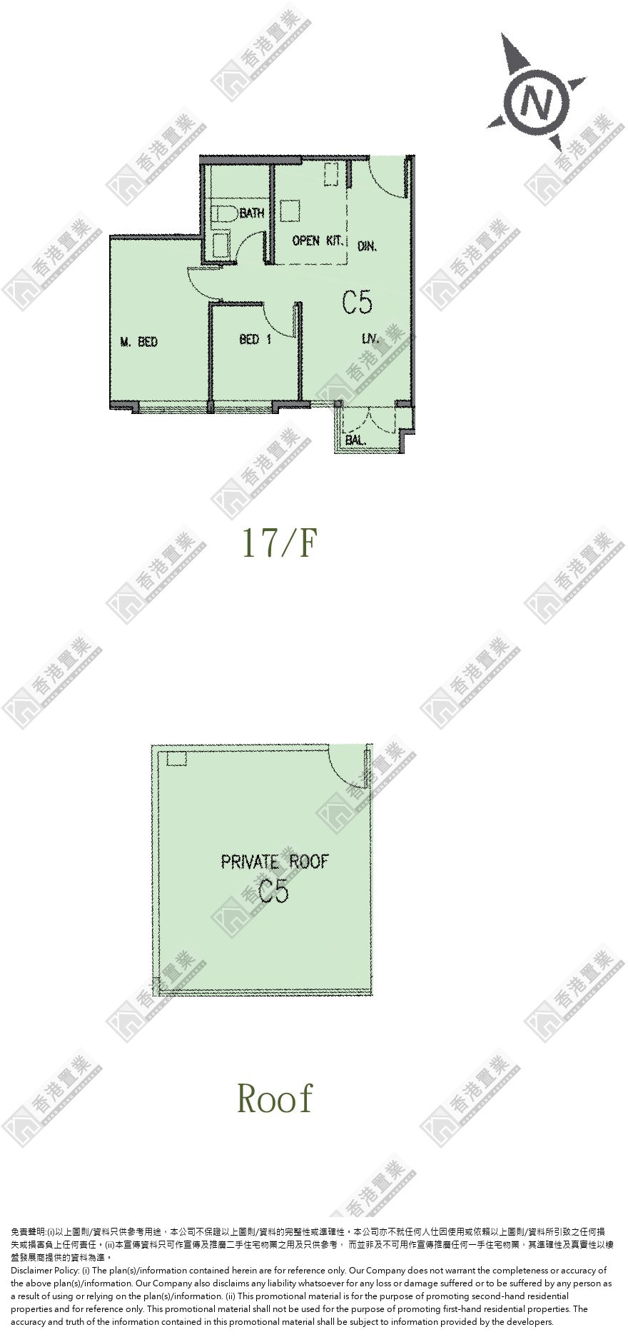 2 Bedrooms